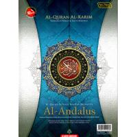 Al-Quran Al-Karim Terjemahan Perkata Al-Andalus (A4)